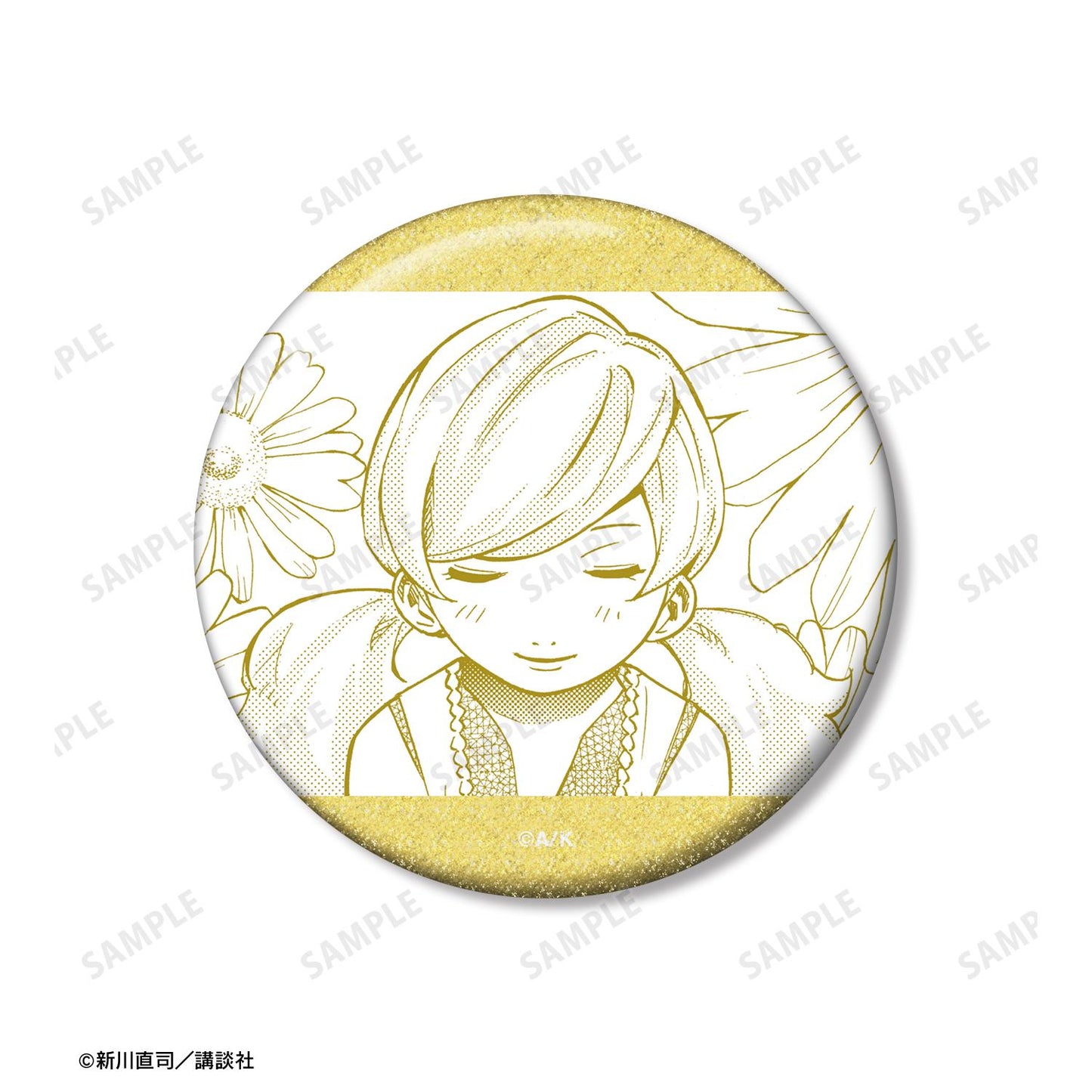 《四月是你的謊言》相座凪 漫畫分鏡亮片徽章3個套裝