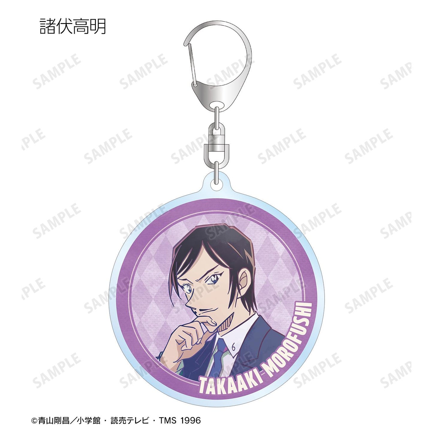 《名偵探柯南》_Trading Ani-Art 第9彈 亞克力鑰匙扣（單品/整盒/9包入）