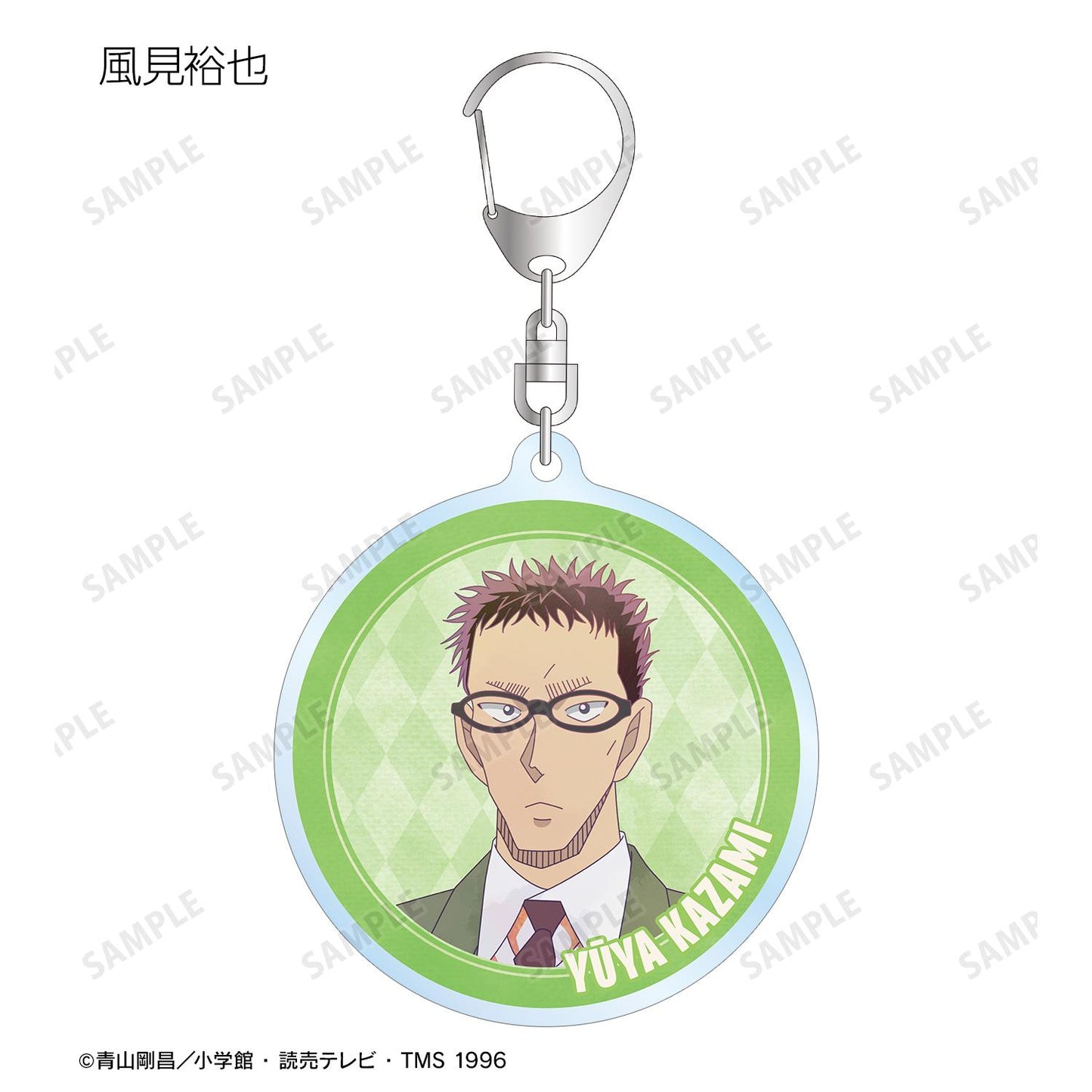 《名偵探柯南》_Trading Ani-Art 第9彈 亞克力鑰匙扣（單品/整盒/9包入）