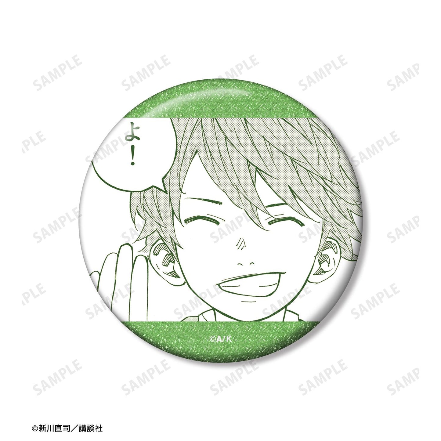 《四月是你的謊言》_渡亮太 漫畫分鏡亮片徽章3個套裝