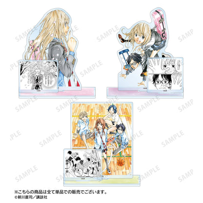 《四月是你的謊言》有馬公生&宮園薰 配件大號亞克力立牌