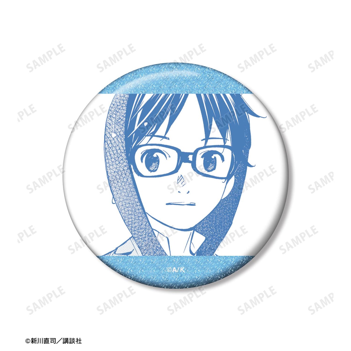 《四月是你的謊言》有馬公生 漫畫分鏡亮片徽章3個套裝