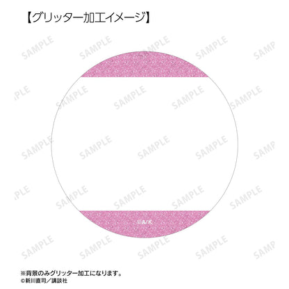 《四月是你的謊言》宮園薰 漫畫分鏡亮片徽章3個套裝