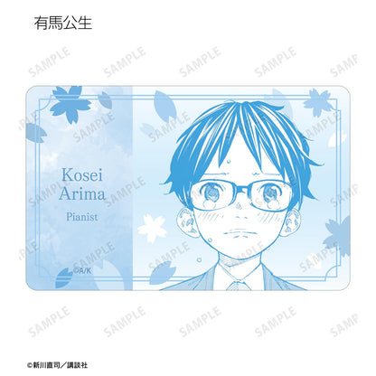 《四月是你的謊言》交易漫畫分鏡塑料卡（單位/全套BOX）【BOX/7個裝】