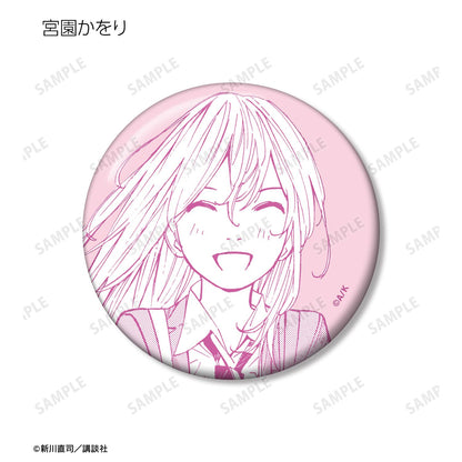 《四月是你的謊言》漫畫分鏡款徽章 vol.2（整盒/全套BOX）【BOX/7個裝】