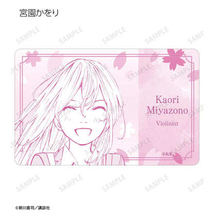 《四月是你的謊言》交易漫畫分鏡塑料卡（單位/全套BOX）【BOX/7個裝】