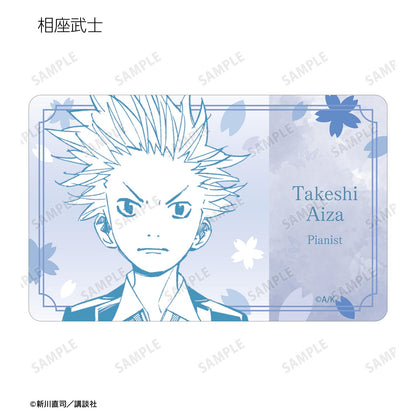 《四月是你的謊言》交易漫畫分鏡塑料卡（單位/全套BOX）【BOX/7個裝】