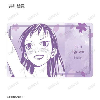 《四月是你的謊言》交易漫畫分鏡塑料卡（單位/全套BOX）【BOX/7個裝】