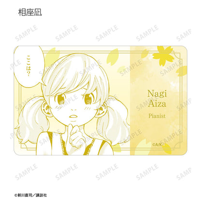 《四月是你的謊言》交易漫畫分鏡塑料卡（單位/全套BOX）【BOX/7個裝】