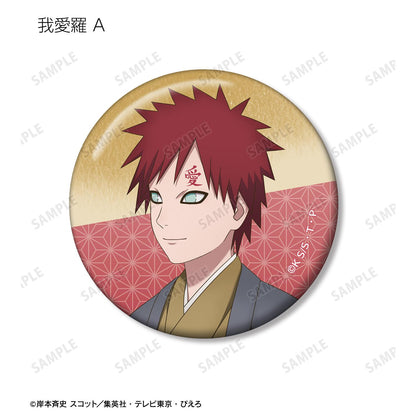 《火影忍者》疾風傳 全新繪製 秋之步伐ver. 盒裝隨機徽章（單品/全套BOX）【BOX/16包入】