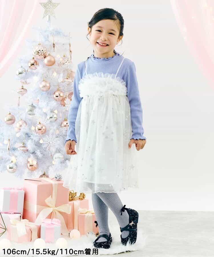 Holiday連衣裙_アプレレクールマシェリ