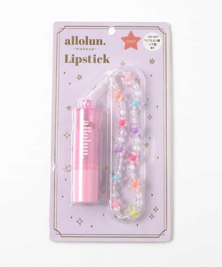 オールオルン 閃耀唇膏