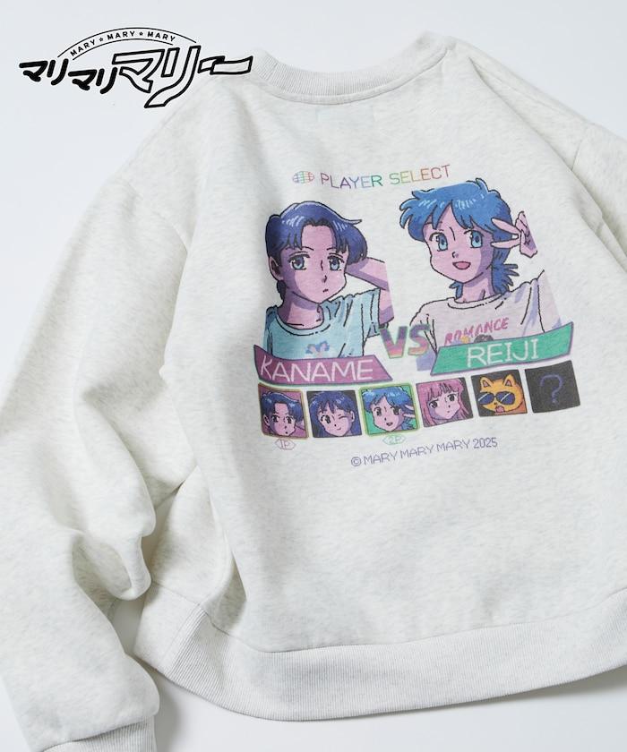 マリマリマリー×PUBLUX かなめvsレイジ 印花加絨衛衣