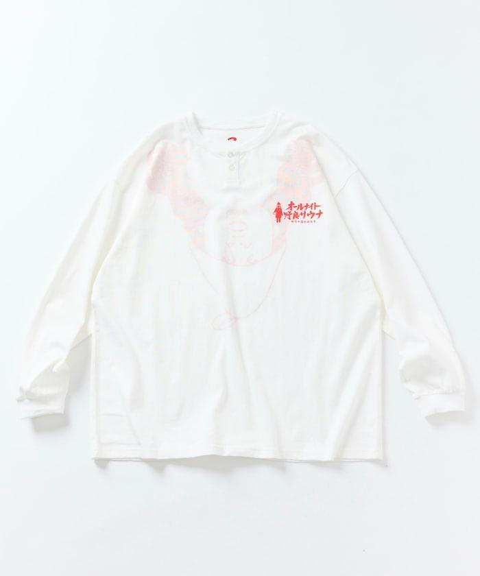 聯名 KANNAIGI × サウナ田ヒロユキ 印花長袖套裝【クリエイターズ・ファイル】