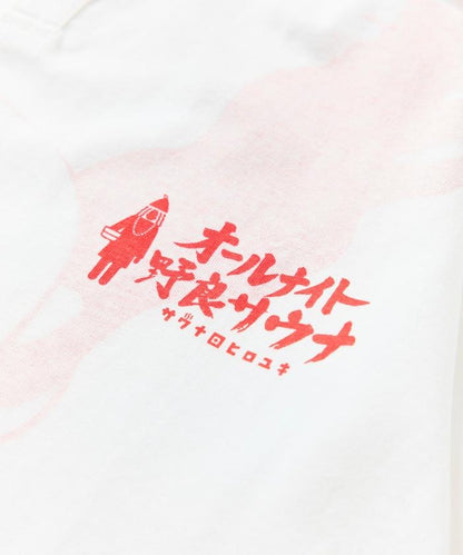 聯名 KANNAIGI × サウナ田ヒロユキ 印花長袖套裝【クリエイターズ・ファイル】