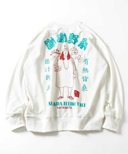 特別款 All Night野良桑拿 背部設計 圓領衛衣【クリエイターズ・ファイル】