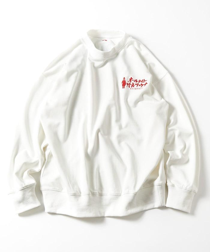 特別款 All Night野良桑拿 背部設計 圓領衛衣【クリエイターズ・ファイル】