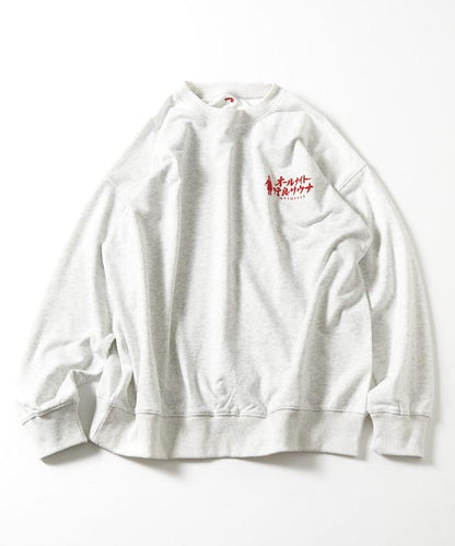 特別款 All Night野良桑拿 背部設計 圓領衛衣【クリエイターズ・ファイル】