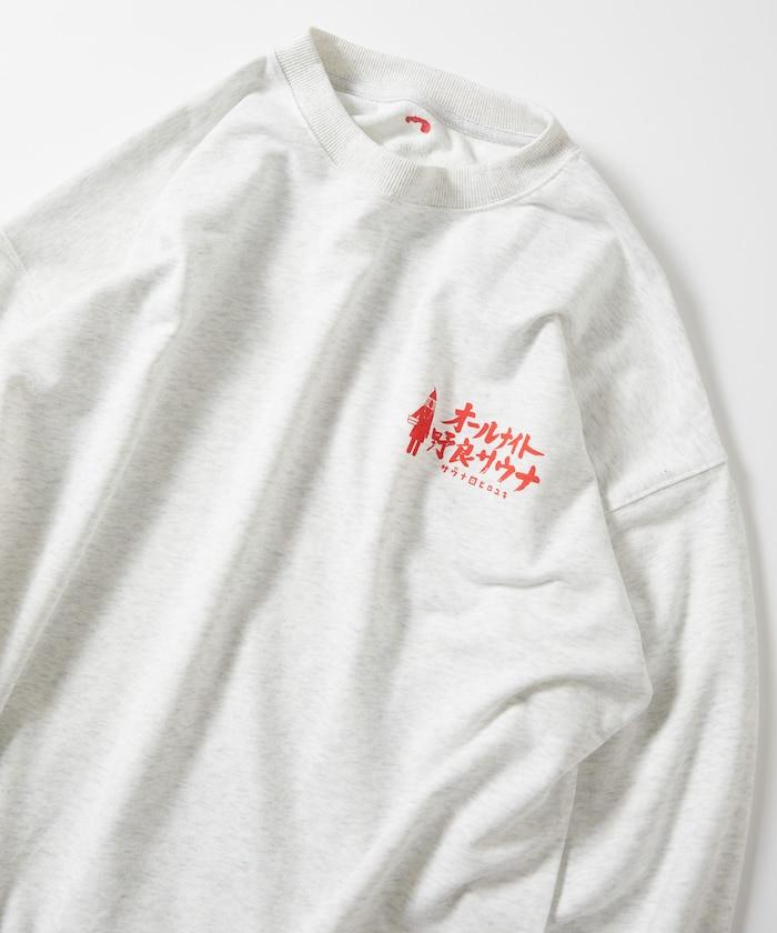 特別款 All Night野良桑拿 背部設計 圓領衛衣【クリエイターズ・ファイル】