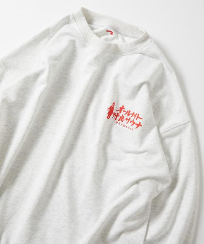 特別款 All Night野良桑拿 背部設計 圓領衛衣【クリエイターズ・ファイル】