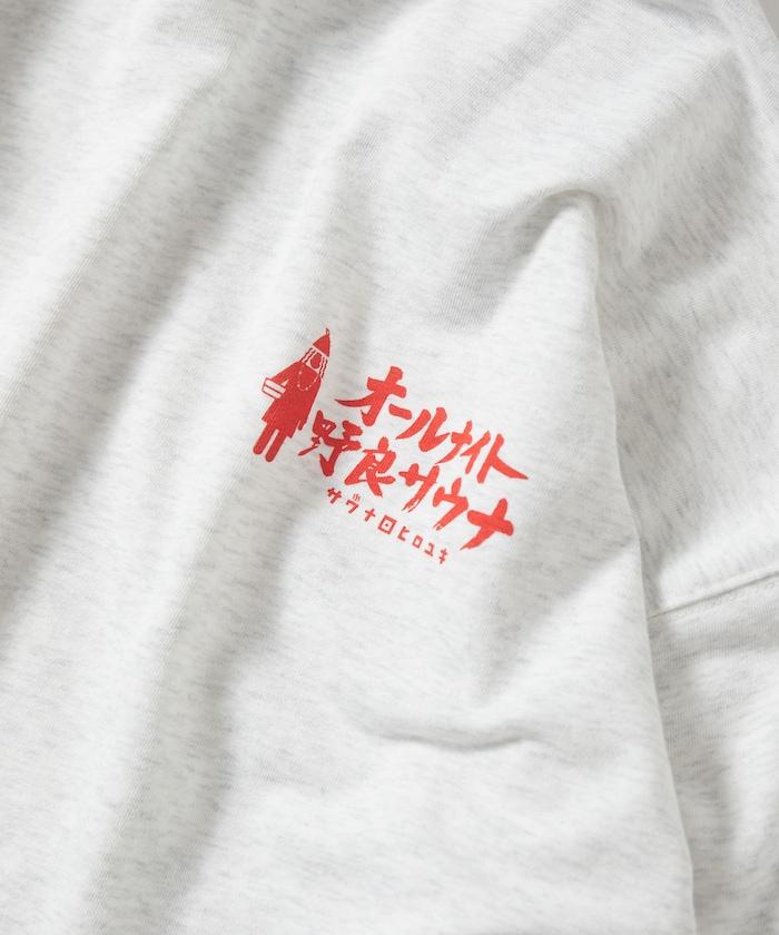 特別款 All Night野良桑拿 背部設計 圓領衛衣【クリエイターズ・ファイル】