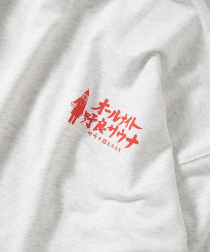 特別款 All Night野良桑拿 背部設計 圓領衛衣【クリエイターズ・ファイル】