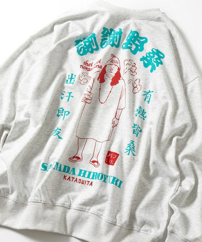 特別款 All Night野良桑拿 背部設計 圓領衛衣【クリエイターズ・ファイル】