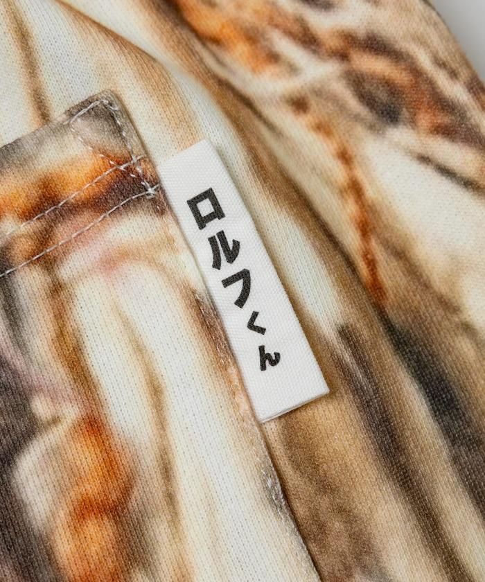 ロルフくん ルームウェア 長袖セットアップ 裏毛 ナップサック付き【クリエイターズ・ファイル】