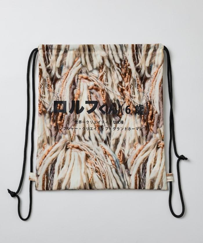 ロルフくん ルームウェア 長袖セットアップ 裏毛 ナップサック付き【クリエイターズ・ファイル】