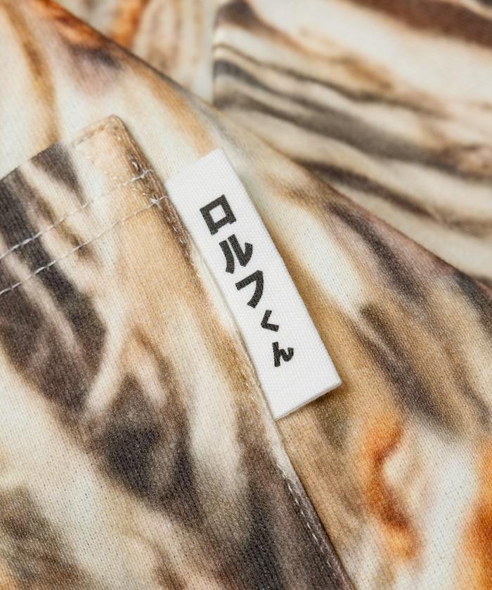 ロルフくん ルームウェア 長袖セットアップ 裏毛 ナップサック付き【クリエイターズ・ファイル】