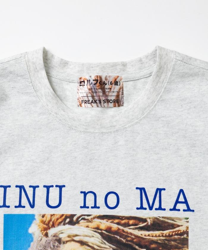 ロルフくん印花圓領T恤【クリエイターズ・ファイル】