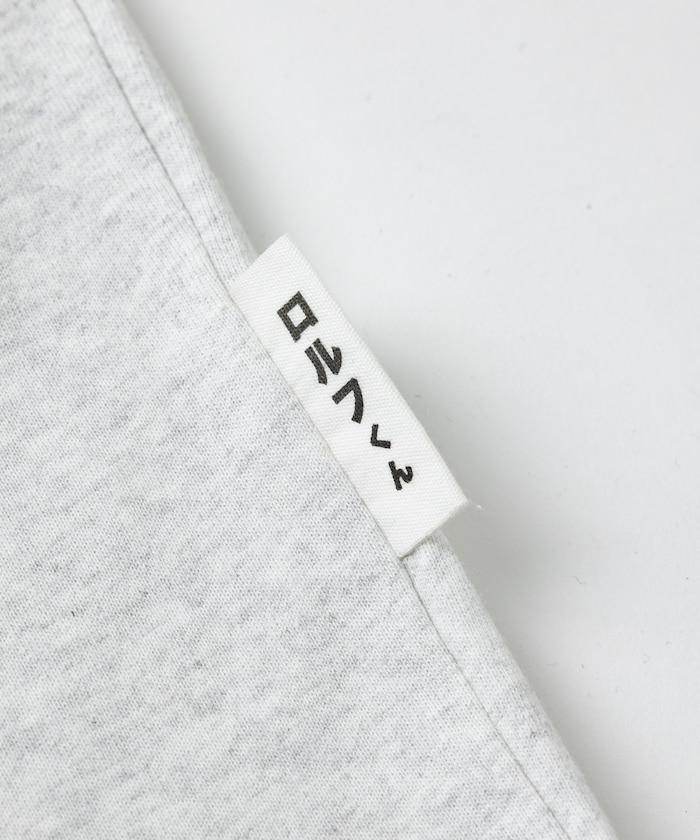 ロルフくん印花圓領T恤【クリエイターズ・ファイル】