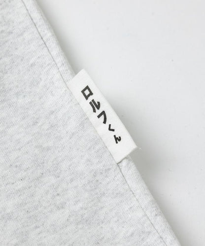 ロルフくん印花圓領T恤【クリエイターズ・ファイル】