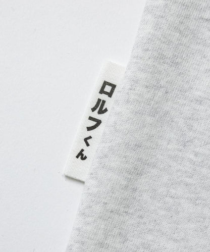 ロルフくん印花圓領T恤【クリエイターズ・ファイル】