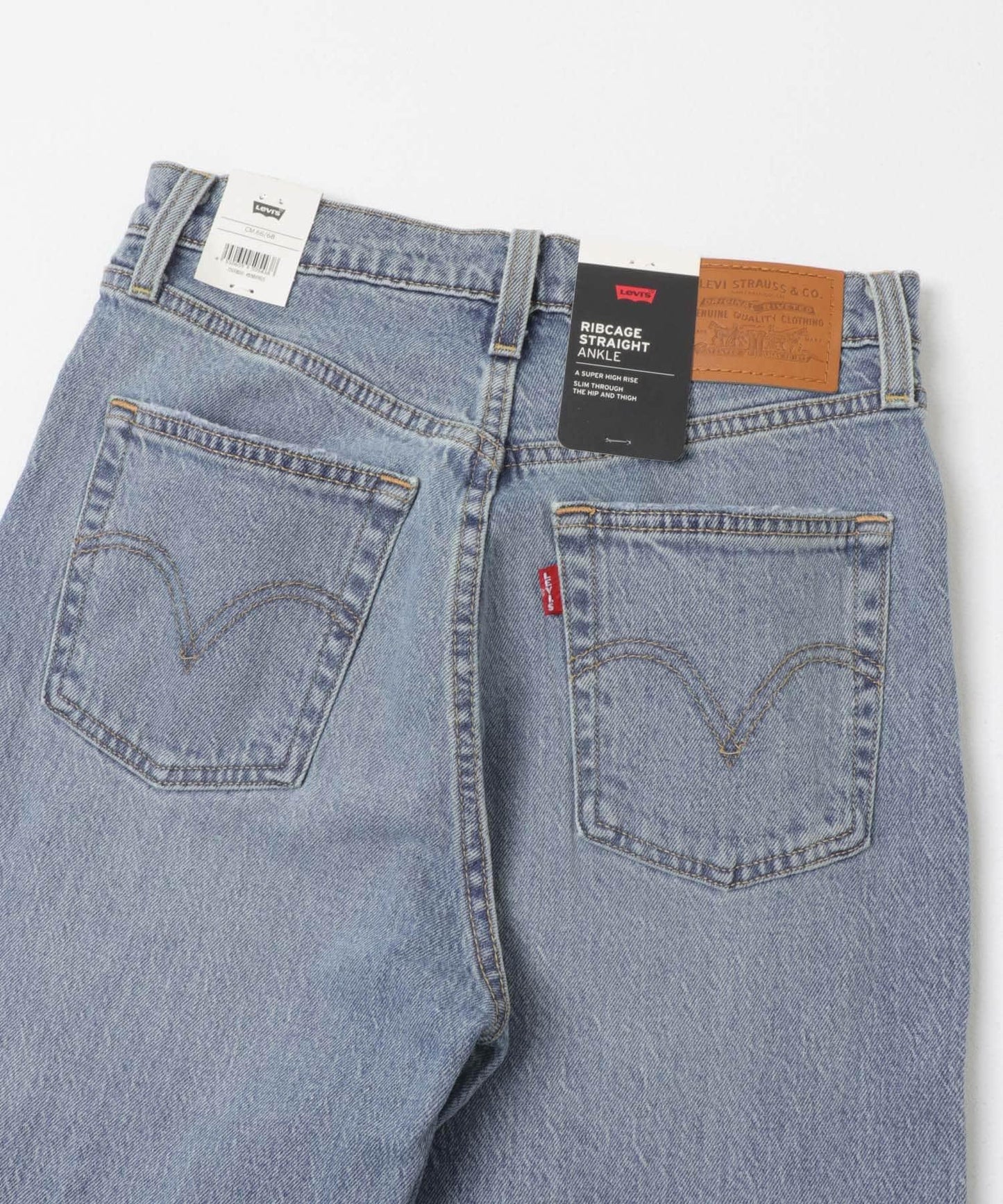Levi’s 高腰直筒九分牛仔褲