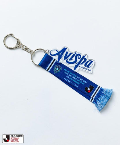 限定版CLUB鑰匙扣