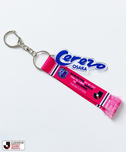 限定版CLUB鑰匙扣