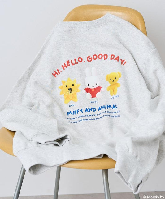 《米菲》動物印花衛衣