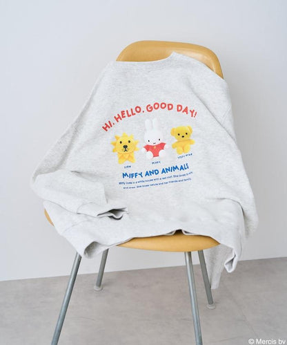 《米菲》動物印花衛衣