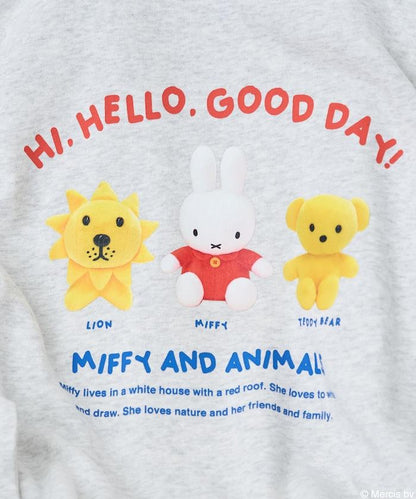 《米菲》動物印花衛衣