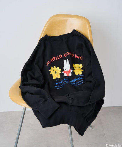 《米菲》動物印花衛衣