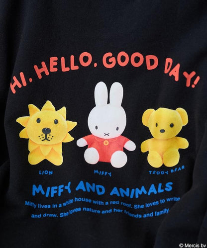 《米菲》動物印花衛衣