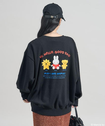 《米菲》動物印花衛衣