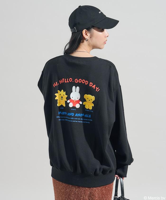 《米菲》動物印花衛衣