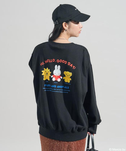 《米菲》動物印花衛衣