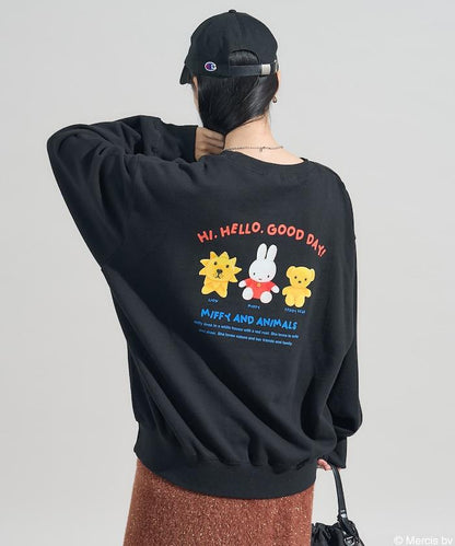 《米菲》動物印花衛衣
