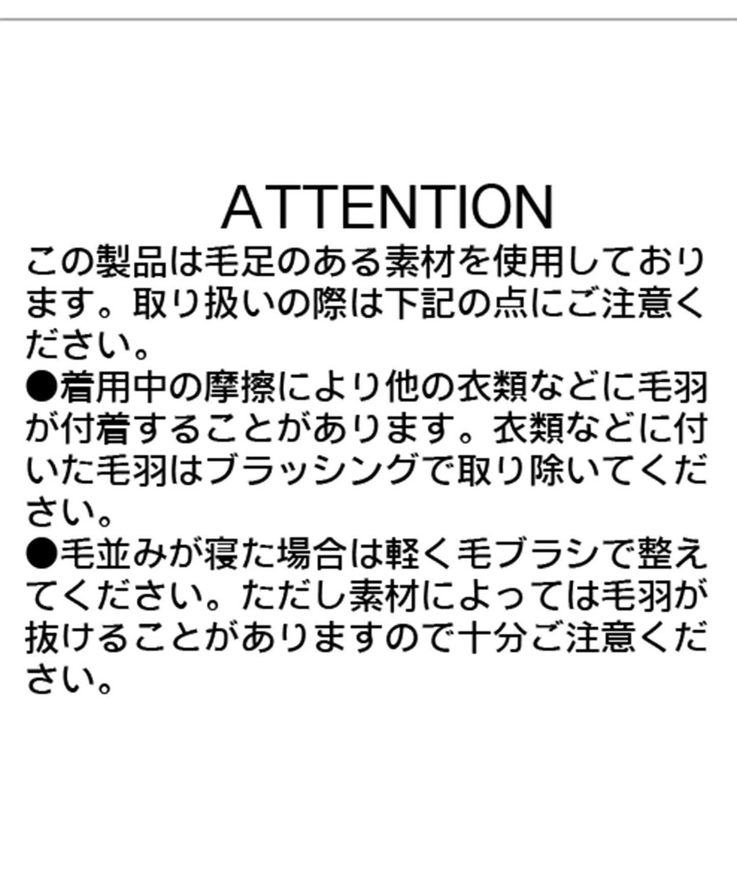 【HAPPY BAG対象】微妙色調紐扣疊穿風開衫