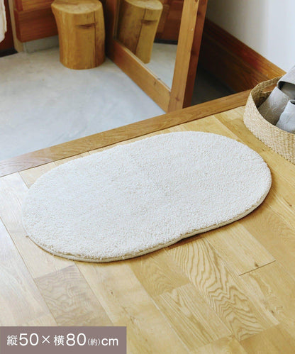 fluffy橢圓形地墊：50×80cm