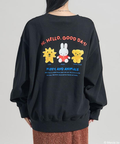 《米菲》動物印花衛衣