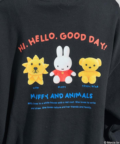 《米菲》動物印花衛衣